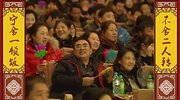 其实孙小宝的神调比翟波的好听,你们听过吗?