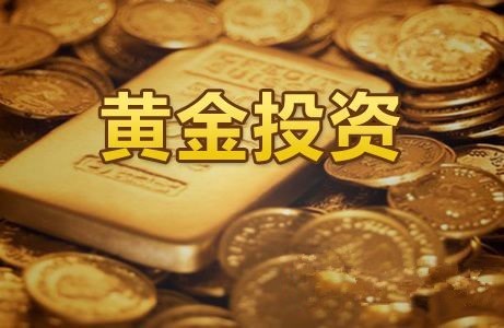 卓伟论金:1.19黄金回调修正完毕,多头将再次迎来春天