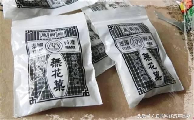 8090后小时候最爱吃的零食,这里面有你钟爱的那款吗?