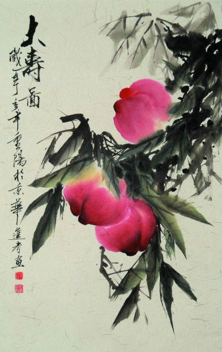 中国当代实力派画家贾进考,寿桃作品欣赏