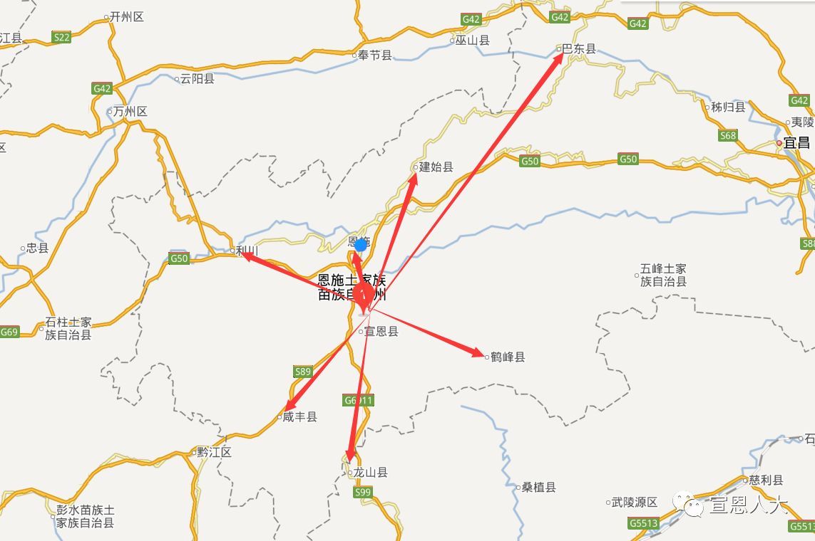 来凤,咸丰,宣恩3县34位州人大代表联名将恩施机场迁建