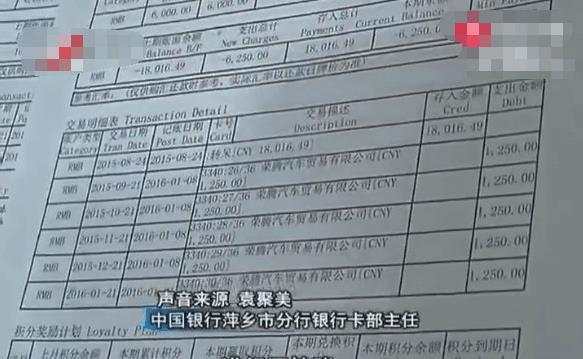 车贷每月25前还款 车贷每月还款计算器
