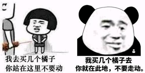 鲁迅、人们.、五阿哥.被杜甫玩坏的名表情,真心狠手辣搞笑图图片