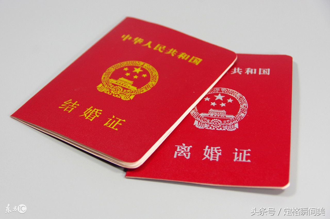 农村户口离婚后女方户口不想迁走可不可以把