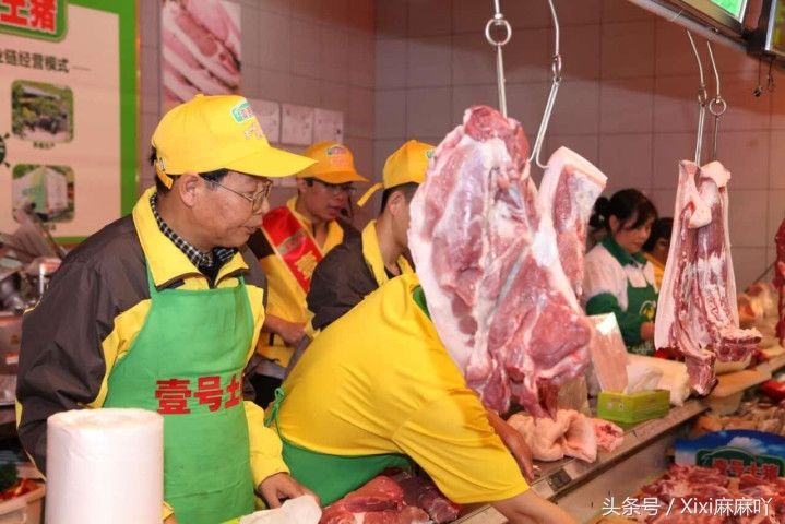 "北大屠夫"陆步轩现状:当年卖猪肉万人嘲讽,如今身价