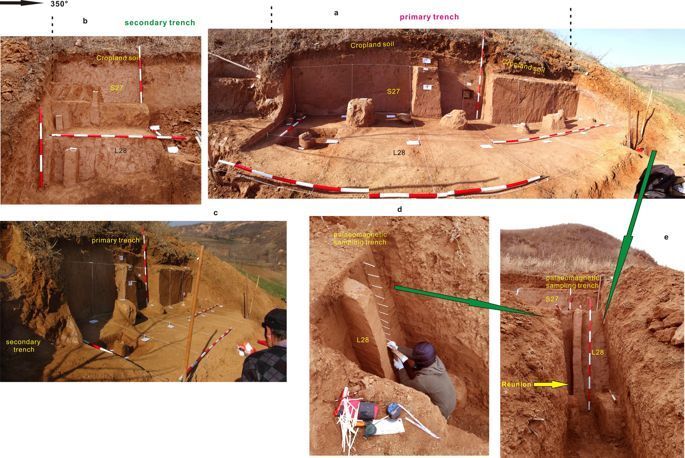 考古新发现：212万年前黄土高原已现人迹（图）