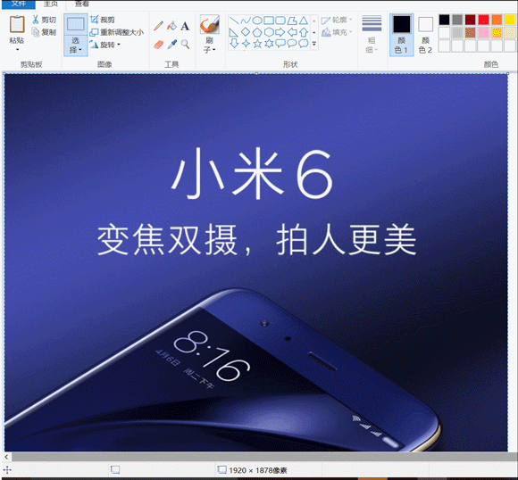 win落叶动态壁纸_静态指针和动态指针 c++_win10动态鼠标指针