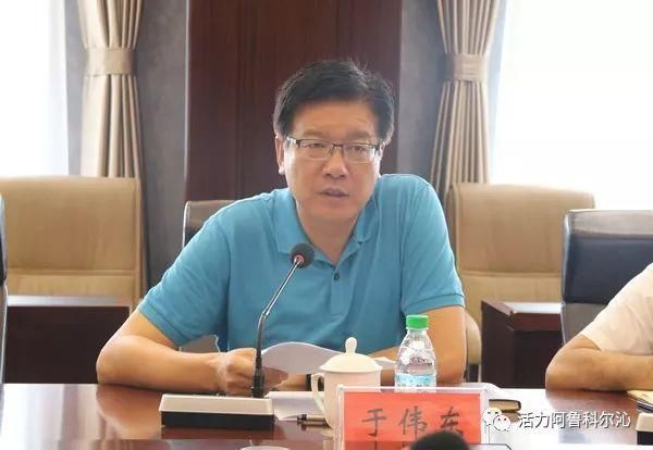 政务要闻赤峰市人民政府副市长汪国森到阿旗督导脱贫攻坚工作