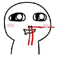 盗图狗表情包动态图 打死你个盗图狗表情包 元珍动漫资讯 啊表情,快