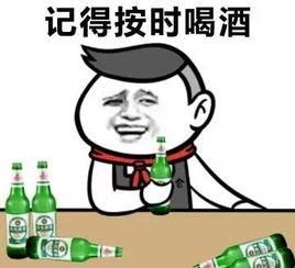 喜欢说别人穷酸的都是哪种人?