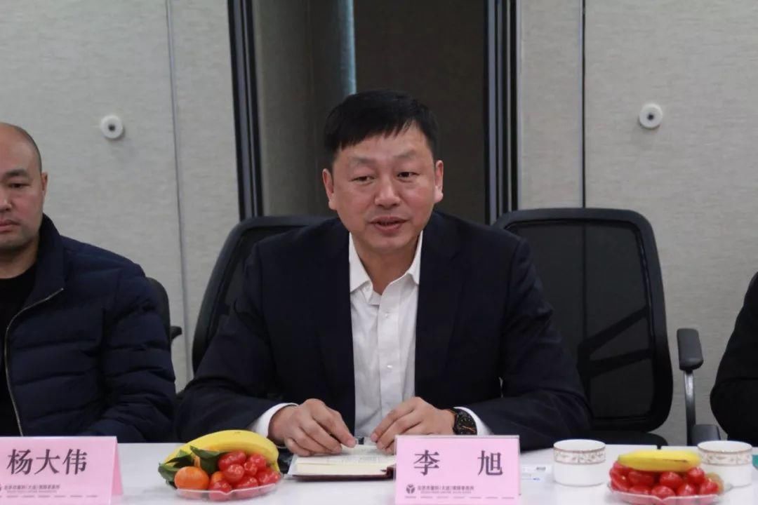 新抚区副区长李春明,抚顺市就业局就业指导处处长杨大伟,新抚区金融