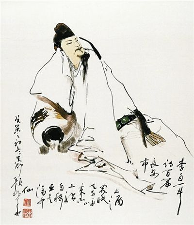 你知道的李白到底有几位妻子?