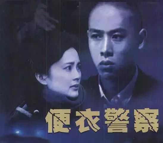 80年代大陆涌现出10部经典电视剧,快40年了你还能记得多少