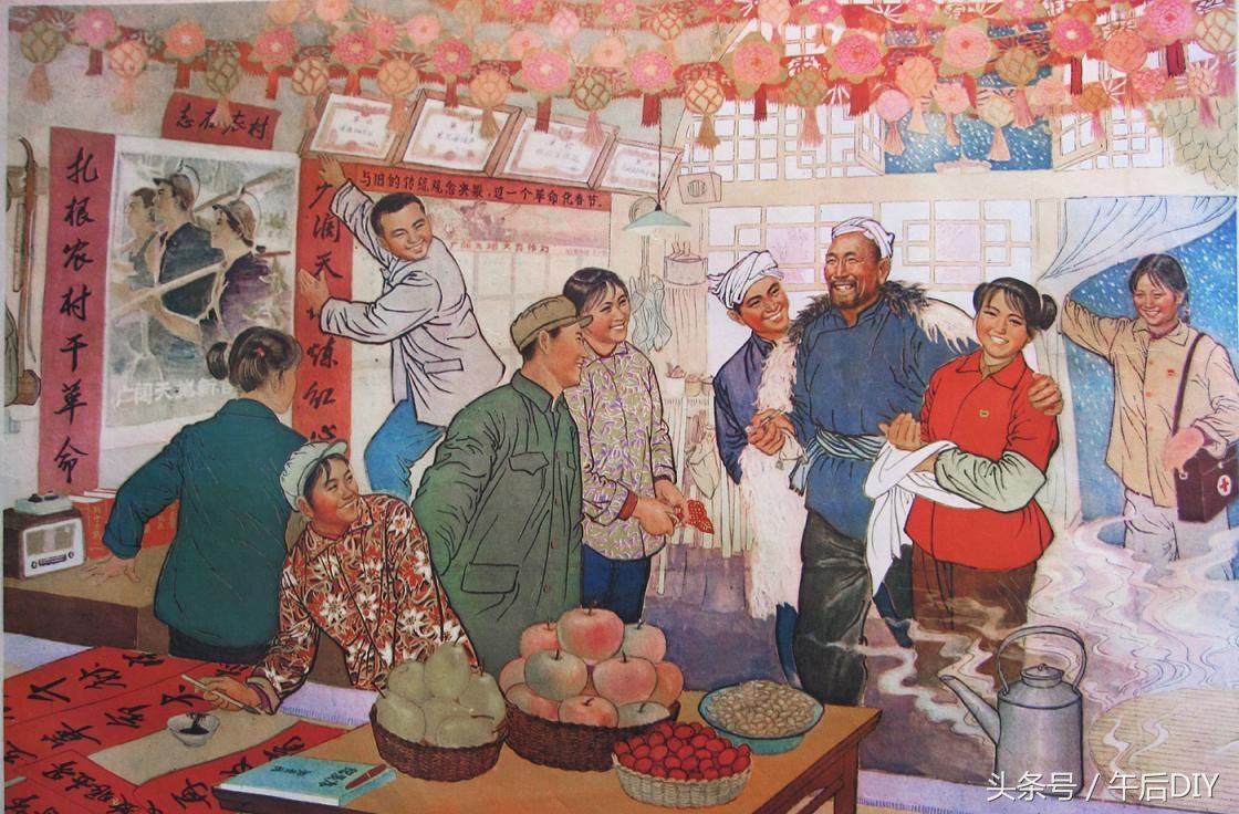 经典怀旧老版年画,庆丰收,儿童,美人年画,还是老物件更有味道