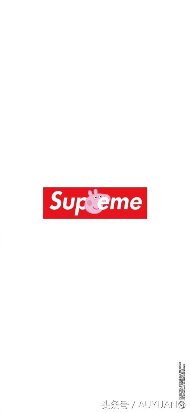 supreme:有没有觉得supreme更有b格了