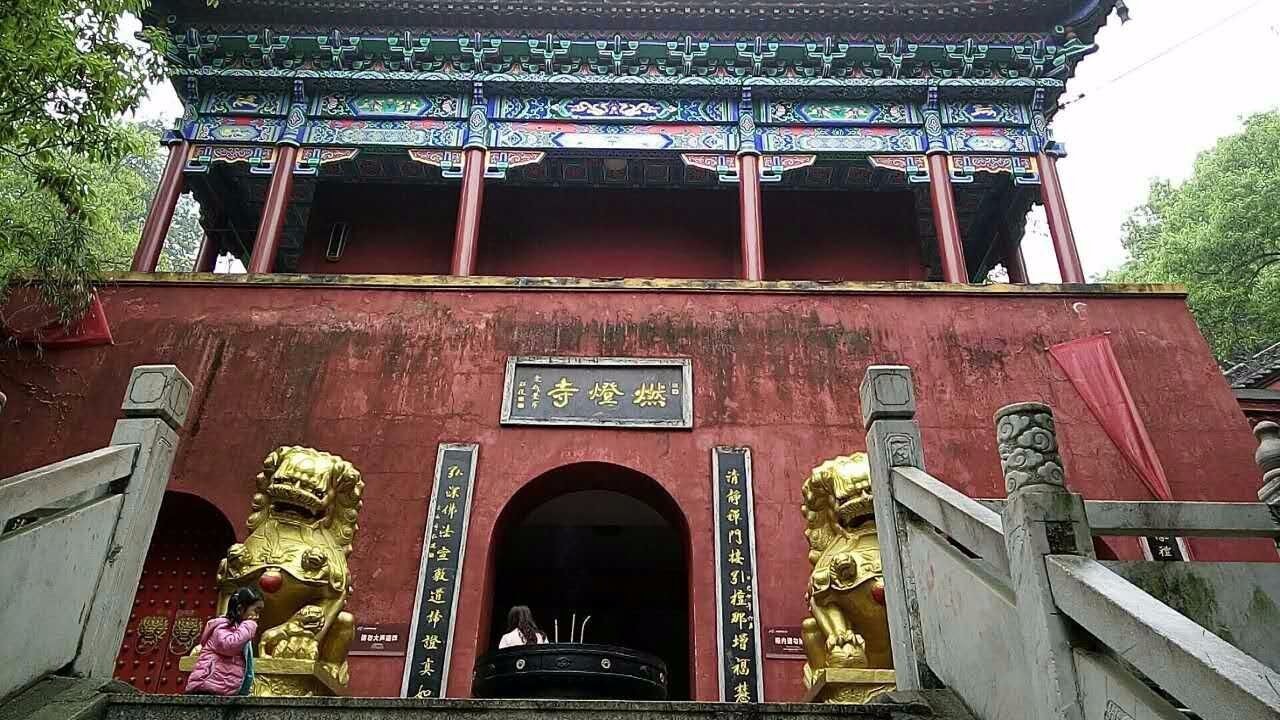 西峡县寺山景区4a揭牌暨第二届兰花节开幕 速来围观吧