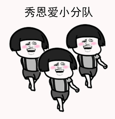 学霸求婚新高度!国际期刊论文致谢秀恩爱:你愿意嫁给我吗?