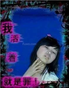 10年前的杀马特,看看这些让你感受一下!