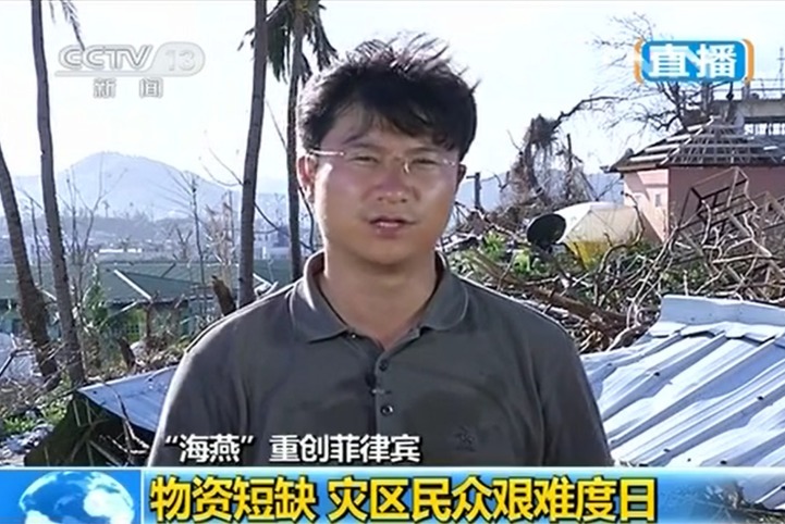 江苏发展大会嘉宾专访:沙晨,从镇江来去观世界