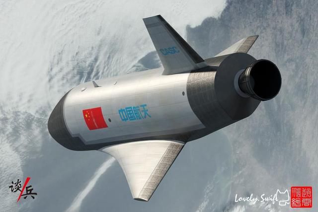 中国神龙空天飞机问世超10年 功能强大