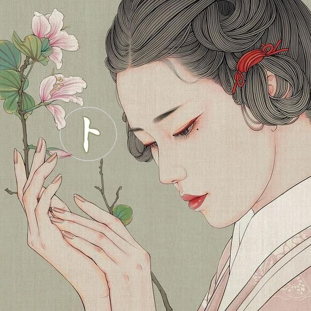 带姓氏的古风情侣头像第六波 拿走不谢
