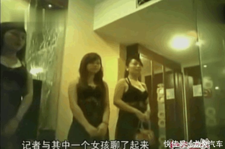 记者委屈自己东莞桑拿足浴房当卧底, 记者 全都记录下来了