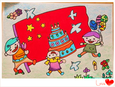 不妨和小编一起画几张有关国庆节的庆祝儿童画吧!
