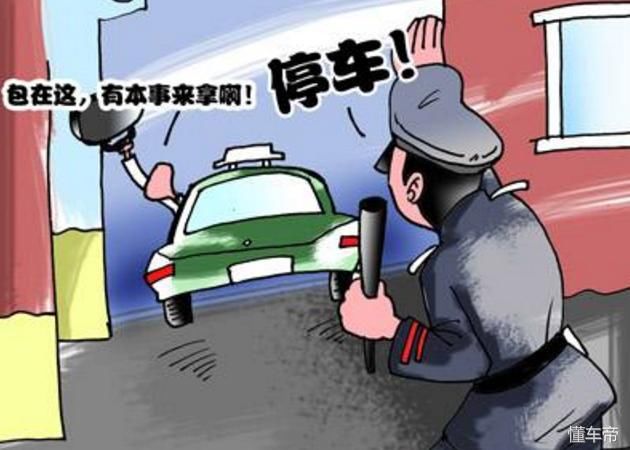 司机防小偷的必杀技,你知道吗?