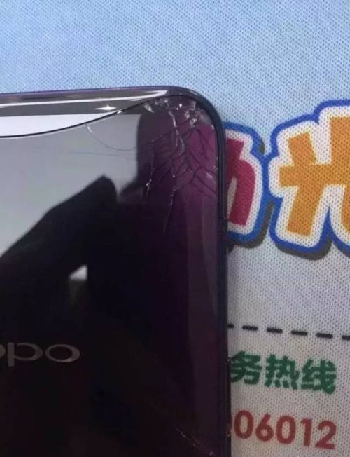 oppo要奔溃了:findx全球首碎,手机摔得惨不忍睹