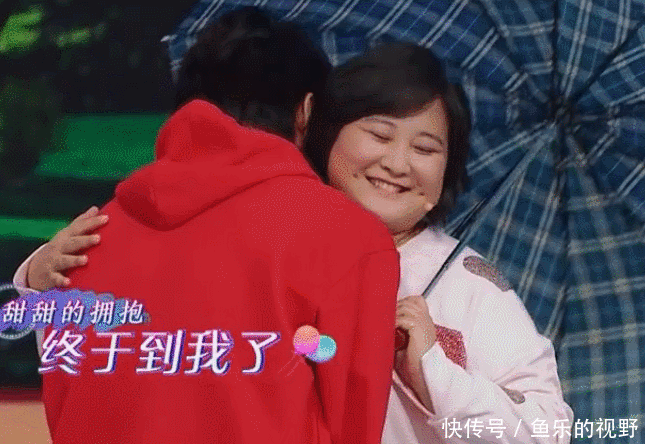 《王牌》贾玲抱完言承旭冲到沈腾怀里,网友调侃:真把腾哥当闺蜜