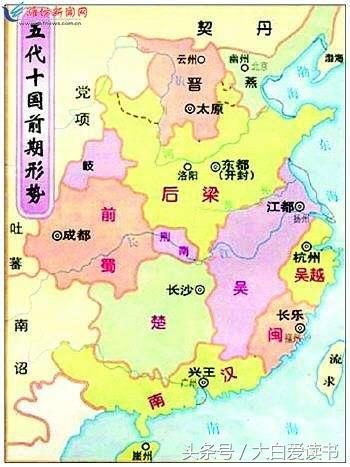 乱世跑到大山里享乐的军阀,卢龙节度使刘仁恭的起伏人生