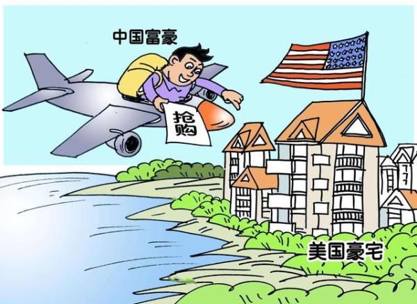 中国的影响力越来越大,为什么还有那么多人要移民呢?