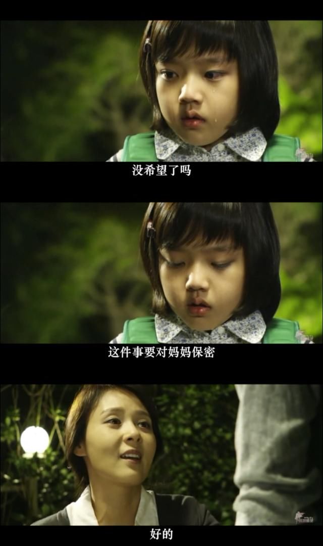 做梦背病重的老妈图片