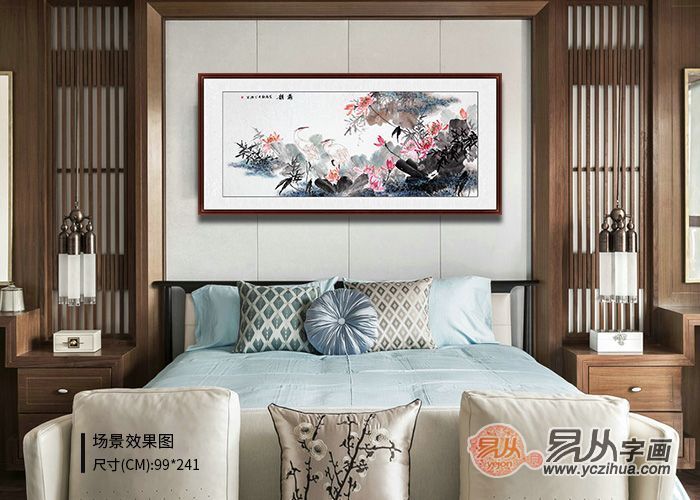 家里挂什么画好?丁珂荷花图让卧室住着更舒心