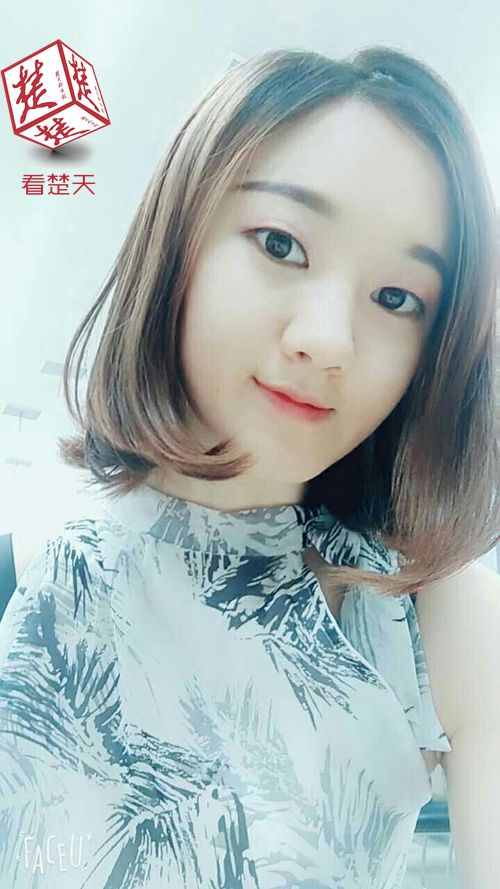 出租房煤气做饭突起火 21岁退学女大学生全身烧伤80%