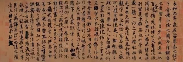 王羲之《兰亭序》:单字放大,每一个字都如此漂亮!