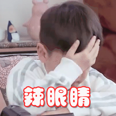 组宣传片中,嗯哼的一系列表现可谓是: