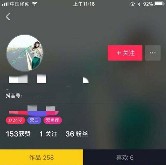 抖音,快手成假货橱窗?国际名牌在这里价格低得惊人