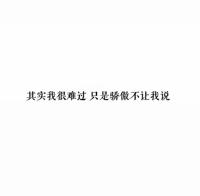激励自己的不是励志语录,而是你自己要有一颗勤奋努力的心.