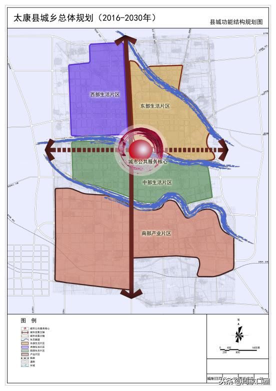 太康县城乡总体规划图,太康县中心城区,县域规划图