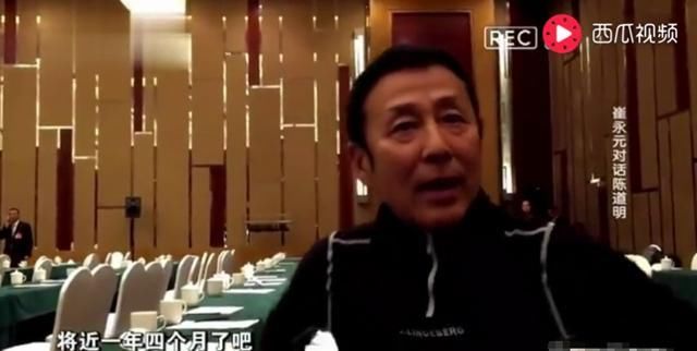 看看陈道明怎么劝崔永元戒烟的!字字在理