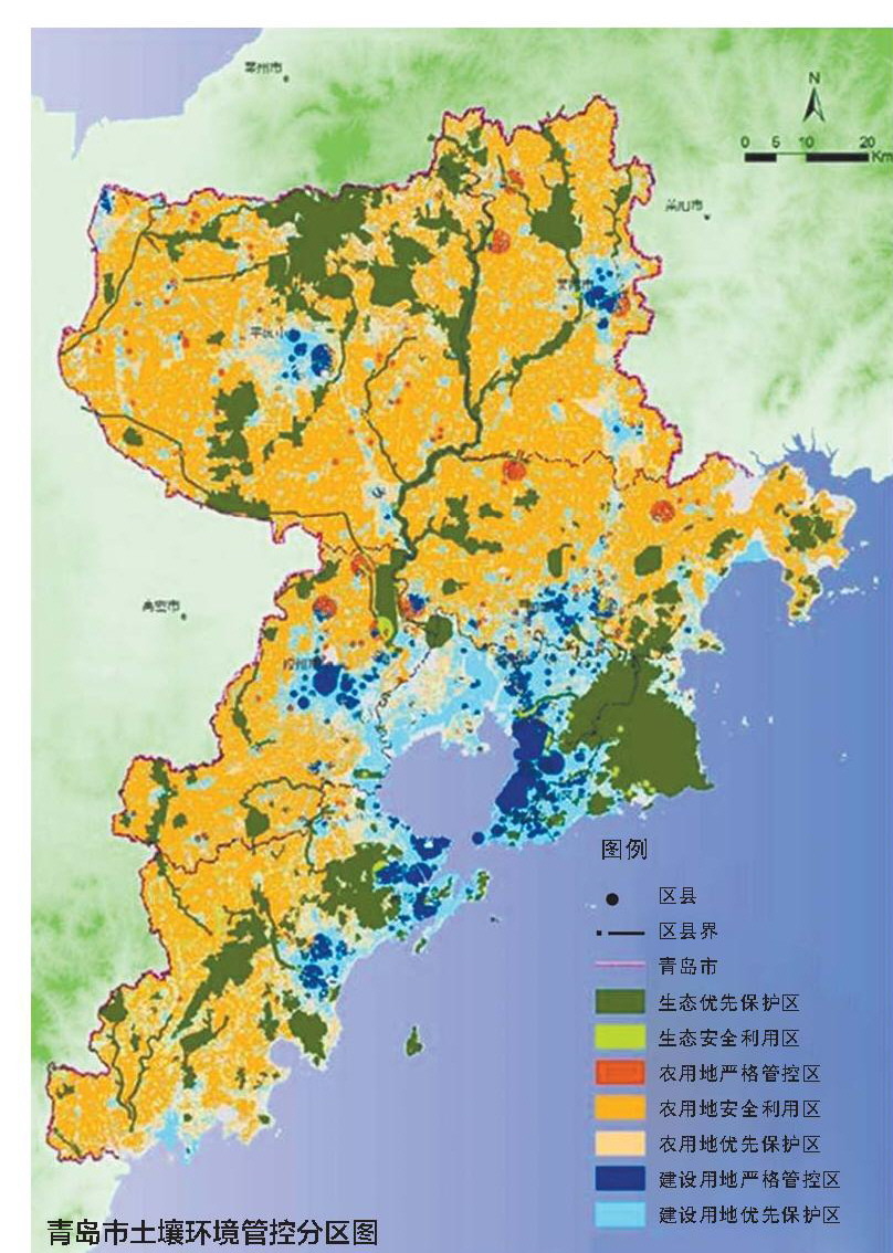 青岛城市环境总体规划征意见 生态红线范围首公开