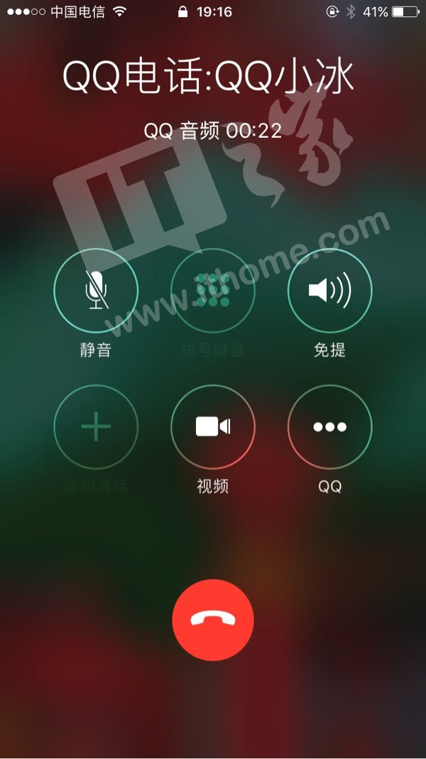 一键接听!腾讯qq电话已完美接入苹果ios10系统