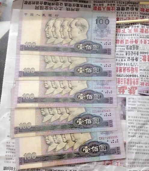 北京名校女高手自曝遭遇婚恋“杀猪”：4天被骗75万