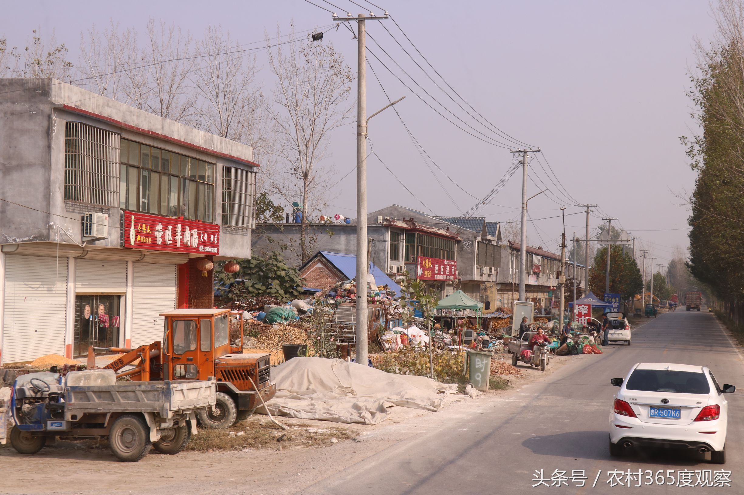 山东菏泽定陶区农村