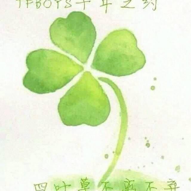 tfboys的应援色为什么是橙色,这种颜色很危险