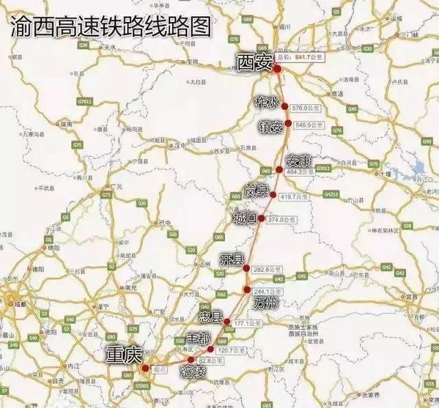 成都铁路局首次证实 渝西 渝昆 渝湘三条高铁将加快规划建设!