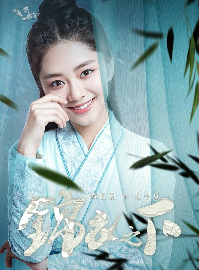 谭松韵第一部古装剧杀青,剧中长发比她的短发还好看