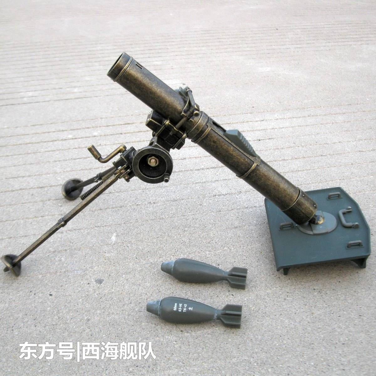 战争剧中经常出现的迫击炮,原来114年前就发明了