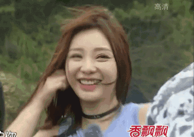 柳岩听说你被分手了,好开心